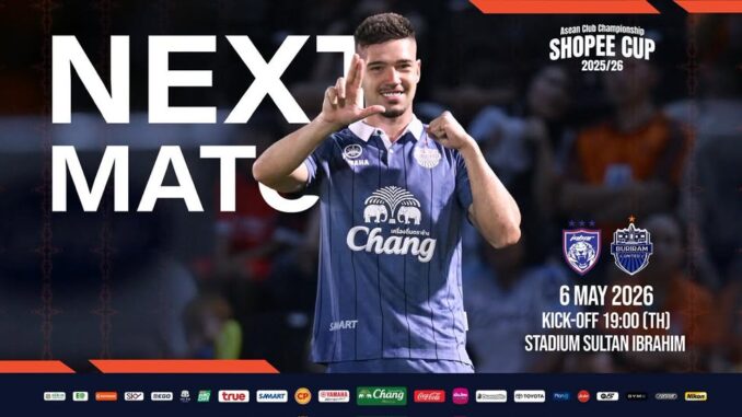 ดูบอลสด ยะโฮร์ พบ บุรีรัมย์ Shopee Cup