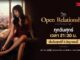 Club Friday The Series Open Relationship