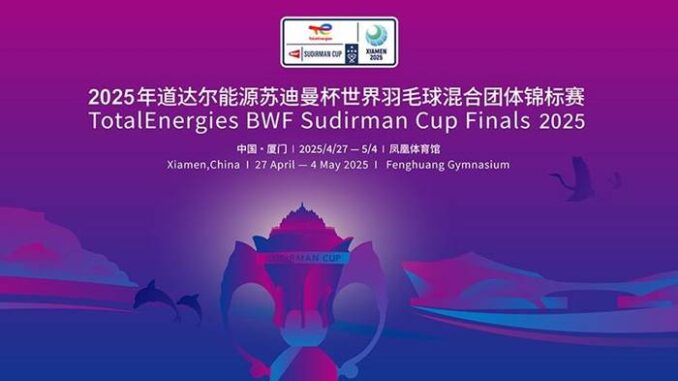 Sudirman Cup 2025