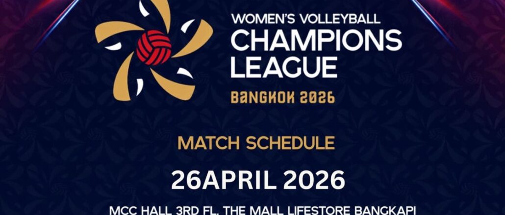 วอลเลย์บอลสโมสรหญิงชิงแชมป์เอเชีย 2026