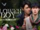 ดูซีรีส์ย้อนหลัง Flower Boy หลงกลิ่นเกสร EP