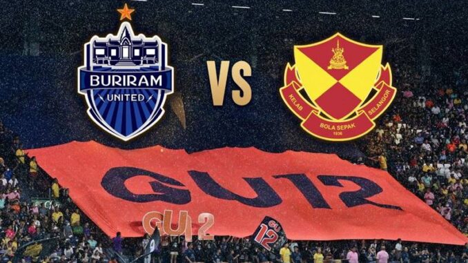 ดูบอลสด บุรีรัมย์ ยูไนเต็ด พบ สลังงอร์ เอฟซี ศึก Shopee Cup